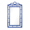 Chloe Mirror
