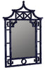 Pagoda Mirror