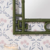 Pagoda Mirror