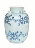 A light blue-green ceramic vase with a blue floral pattern and two loop handles on the neck, set against a plain white background.