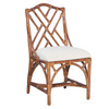 Ashbury Rattan Side Chair