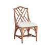 Ashbury Rattan Side Chair