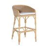 St. Lucia Outdoor Bar Stool