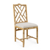 Hampton Side Chair