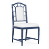 Delia Side Chair