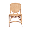 Portofino Side Chair