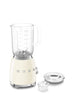 SMEG 50's Retro Blender