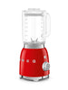 SMEG 50's Retro Blender