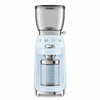 SMEG Retro Coffee Grinder