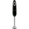 SMEG Retro Hand Blender with Accessories