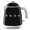SMEG Retro Mini Kettle