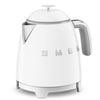 SMEG Retro Mini Kettle