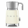 SMEG Retro Milk Frother