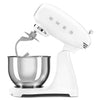 SMEG Full-Color Retro 5-Qt. Stand Mixer