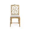 Hampton Side Chair