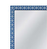 Devonshire Inlay Floor Mirror